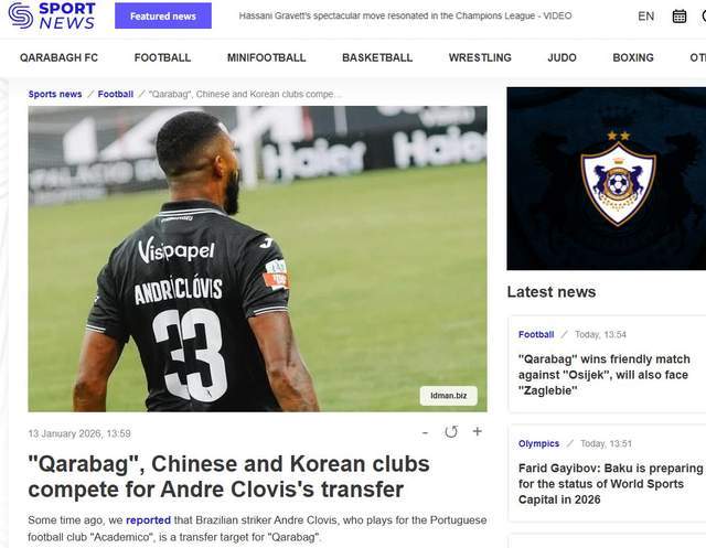 开云体育APP-翻身！武汉三镇预算1.5亿：3名绯闻外援总身价达680万欧