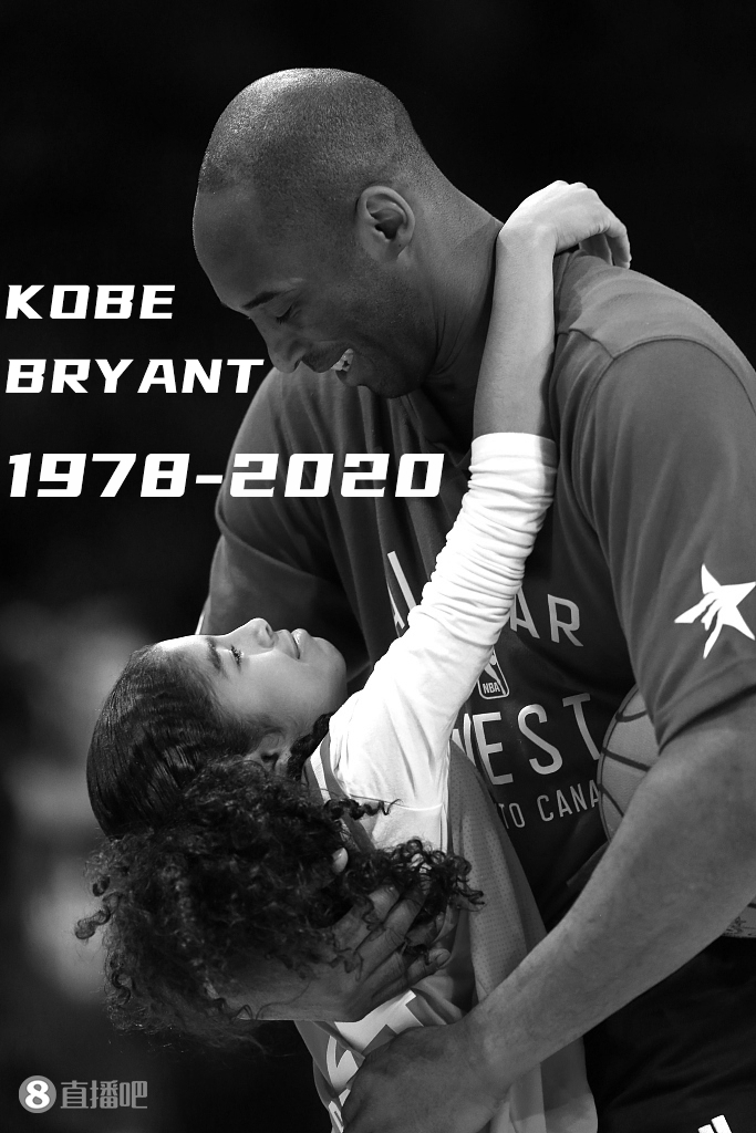 开云体育APP-🕯斯人已逝 生者如斯！科比&amp;Gigi逝世六周年 原来过去这么久了
